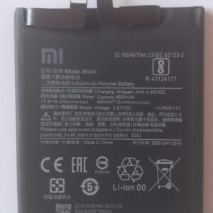 Xiaomi Mi 11 5G (M2011K2C Batteria BM4X